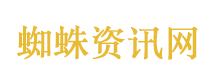 新唐